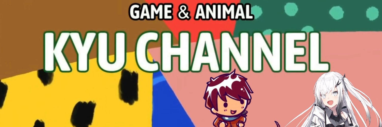 Kyu_Channel's profile banner image
