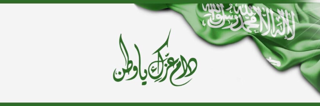 sobaiesm's profile banner image