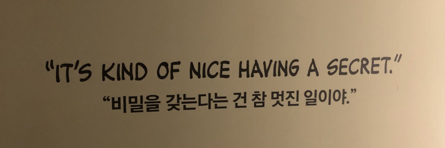 코코보 banner