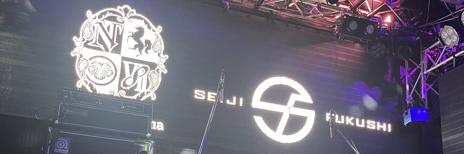 すずまる🐨 banner