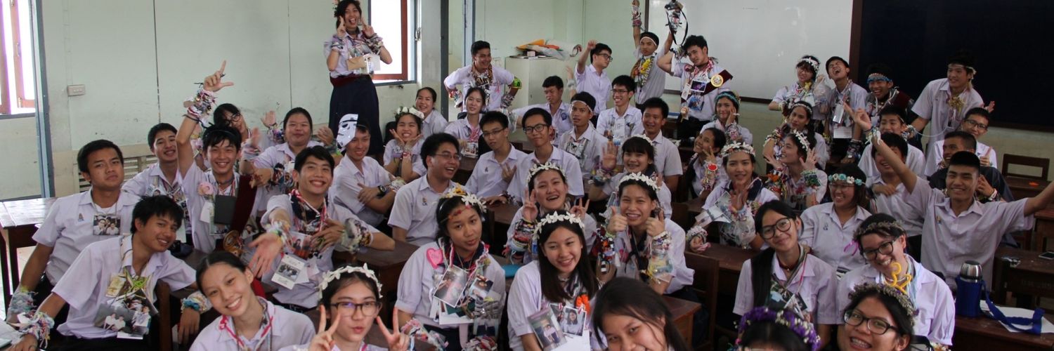 หมาป่าเดียวดาย banner