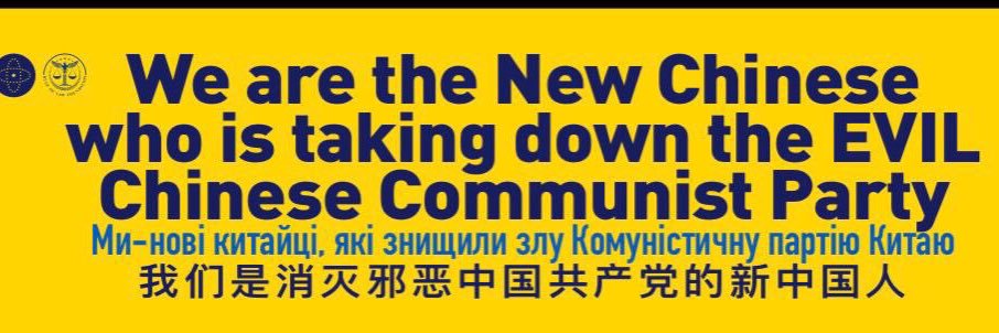 山姆大叔 banner