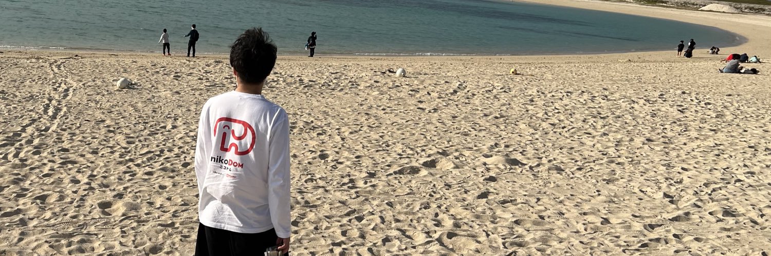 kenji9012's profile banner image