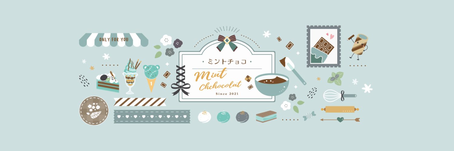 薄荷巧克力🌱🍫チョコミントvtuber✨ banner