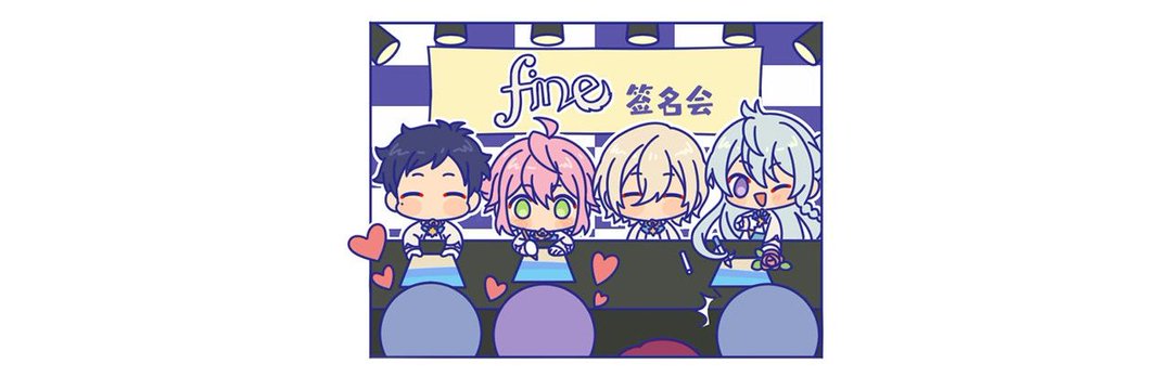eichirl's profile banner image