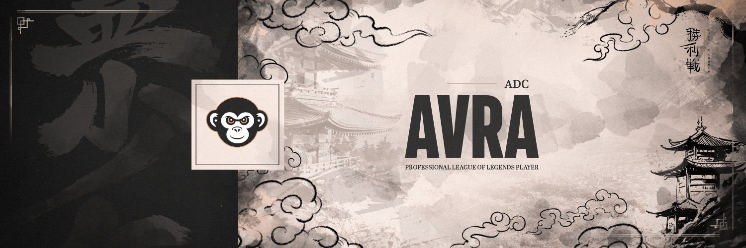 Avra banner
