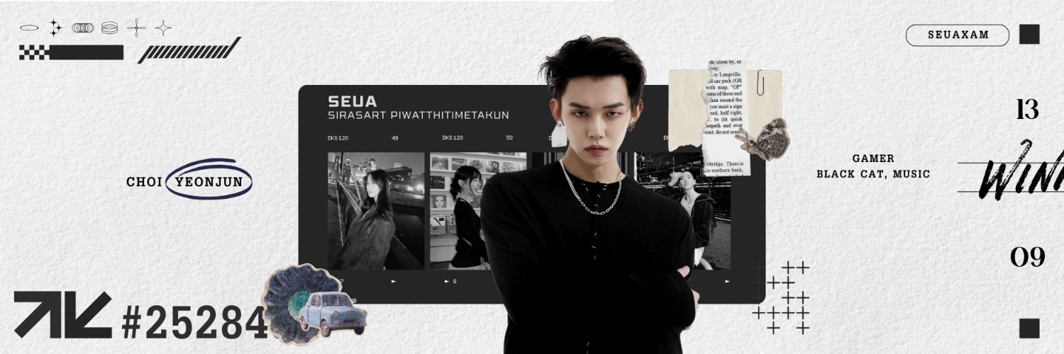 log out. banner