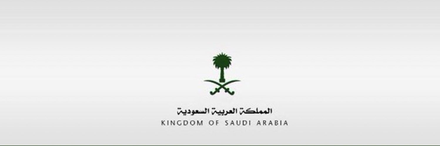 بدر الزغيبي banner