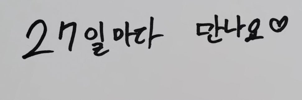 loeygotothespacenow🚀 banner
