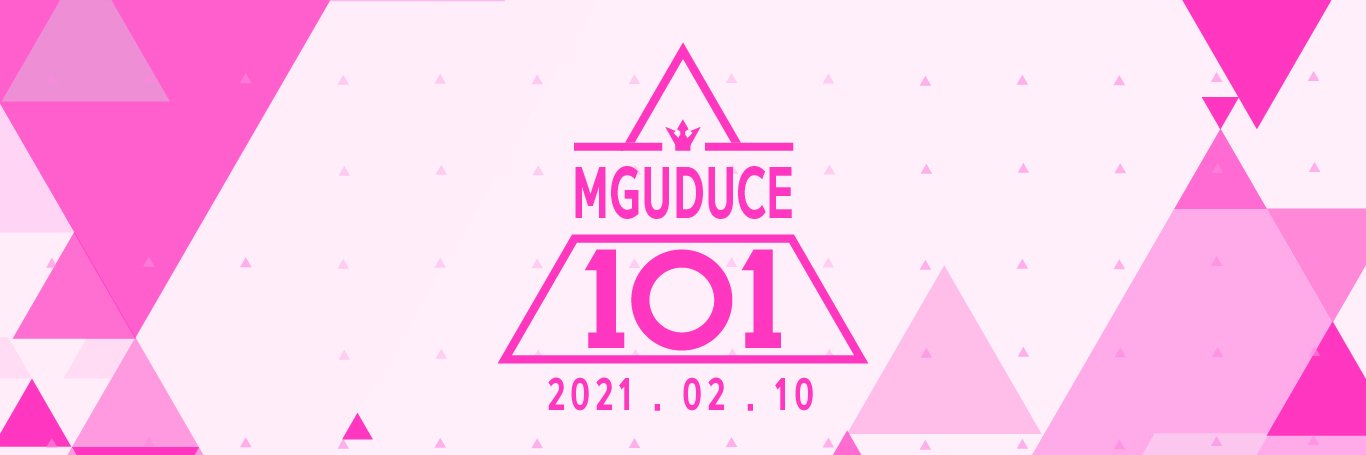 MGUDUCE_101's profile banner image