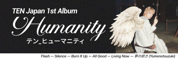 SEMESTEN Profile Banner