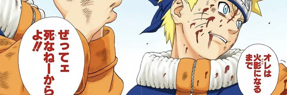 iSupportFrankie's profile banner image