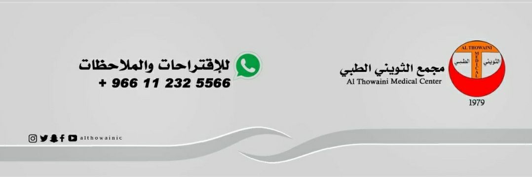 AlthowainiC's profile banner image
