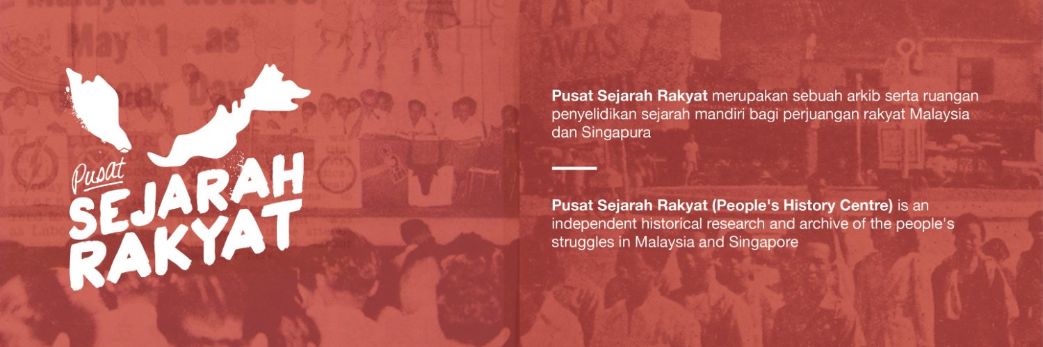 Pusat Sejarah Rakyat's banner