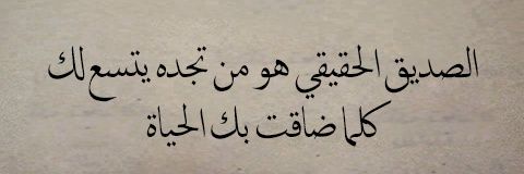 🇰🇼ABO NAWAF🇰🇼 banner