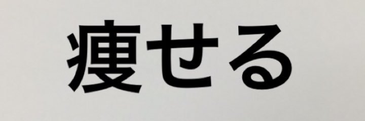 0503Momo's profile banner image