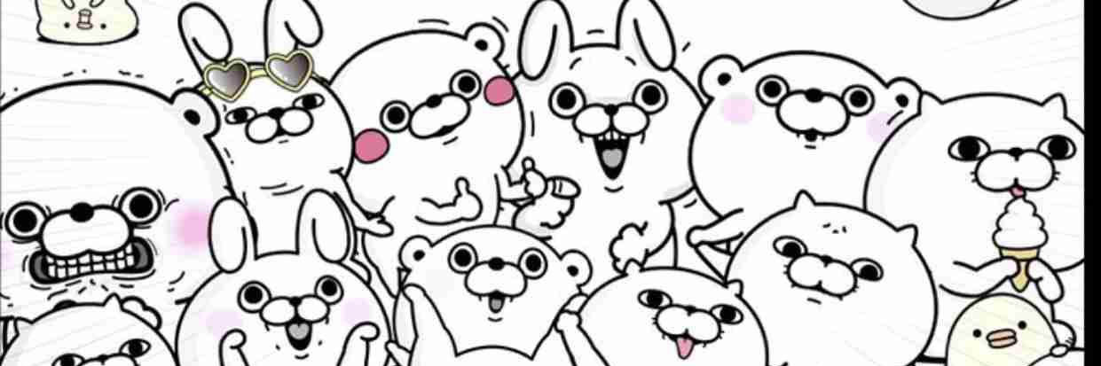 100kuma200 banner