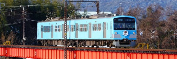 近江鉄道（電車）【公式】@みらいファクトリー Profile Banner