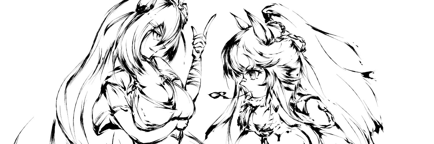 米うまい/meshi@加賀東方祭F4 banner