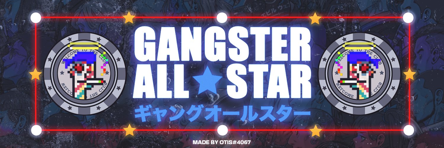 Akong.eth 💜AINNLayer2 banner