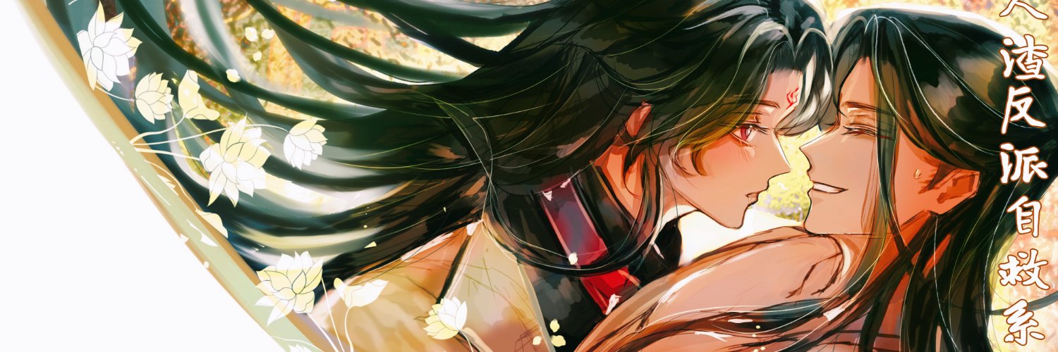 higo_sakura's profile banner image