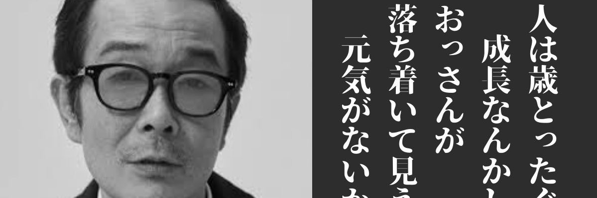 thiefshop's profile banner image