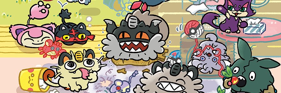 Meulanie banner