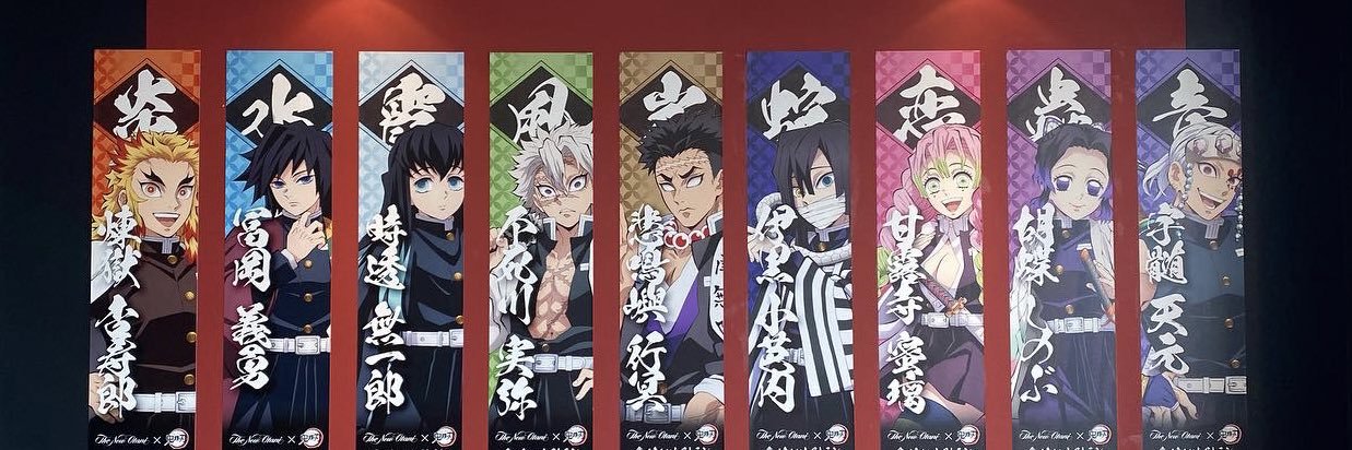 えんちゃん(元みーちゃん) banner