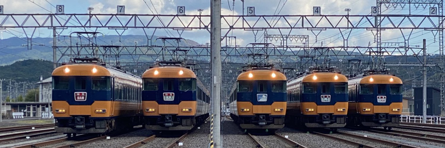 近鉄車両エンジニアリング【公式】 (kregoods) / Twitter