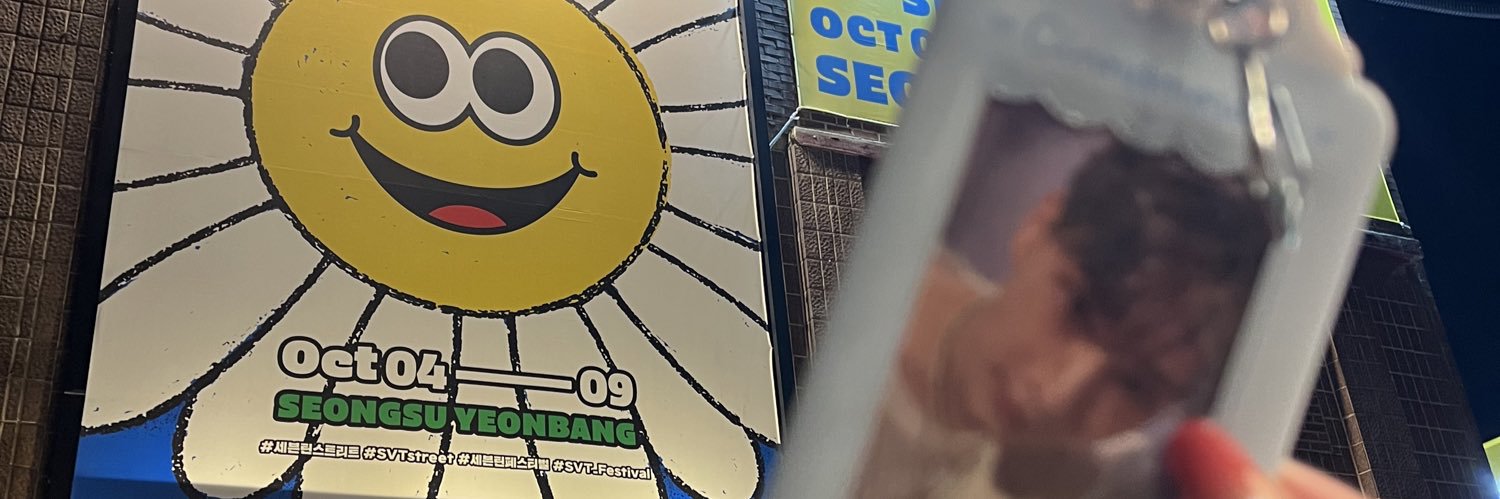 pijungu7's profile banner image