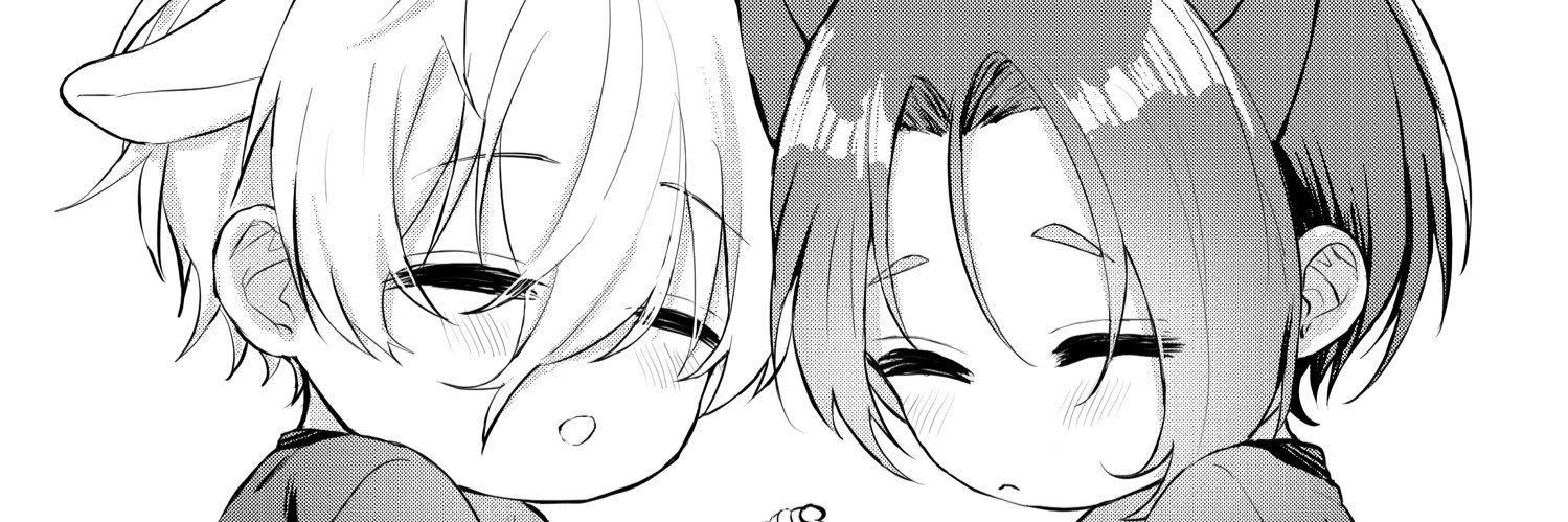 ゆぅ's banner