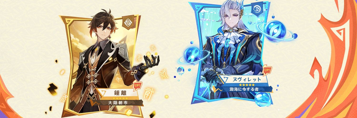 natu07151's profile banner image