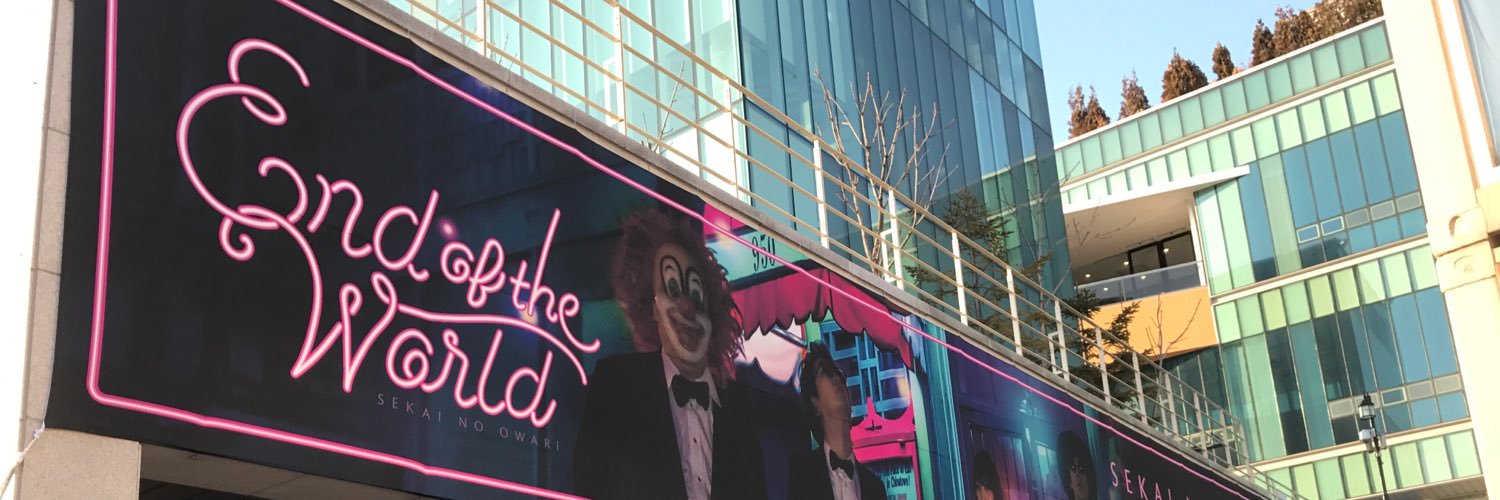 heyyoh's profile banner image
