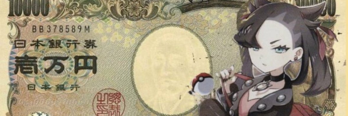CCLイナデビルディング banner