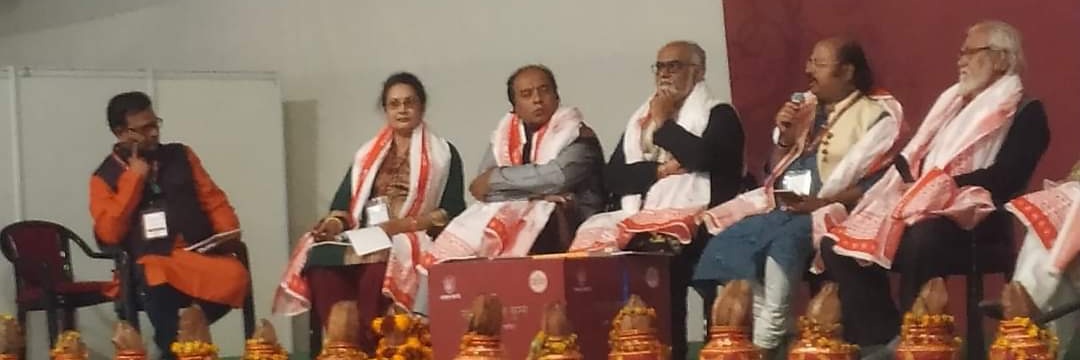 Awanish P.N. Sharma banner