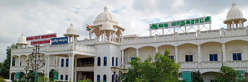 AVADI Corporation banner