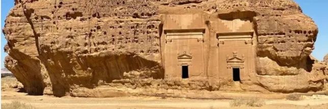 توتة 🇸🇦 banner