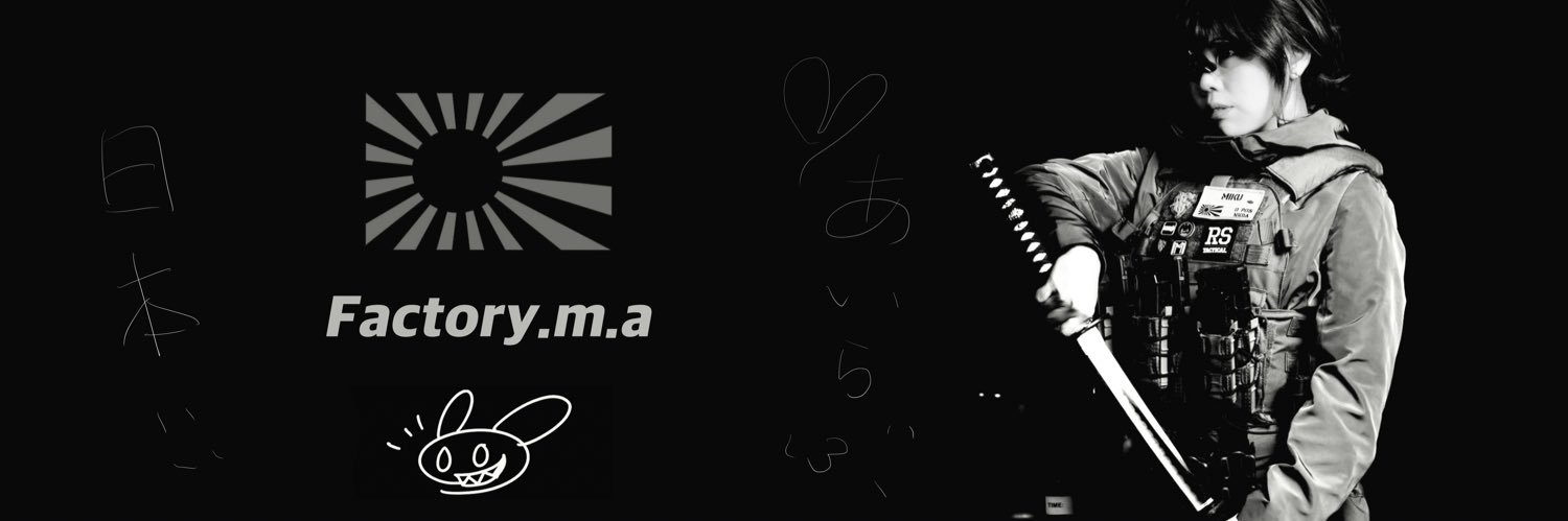factory.m.a's banner