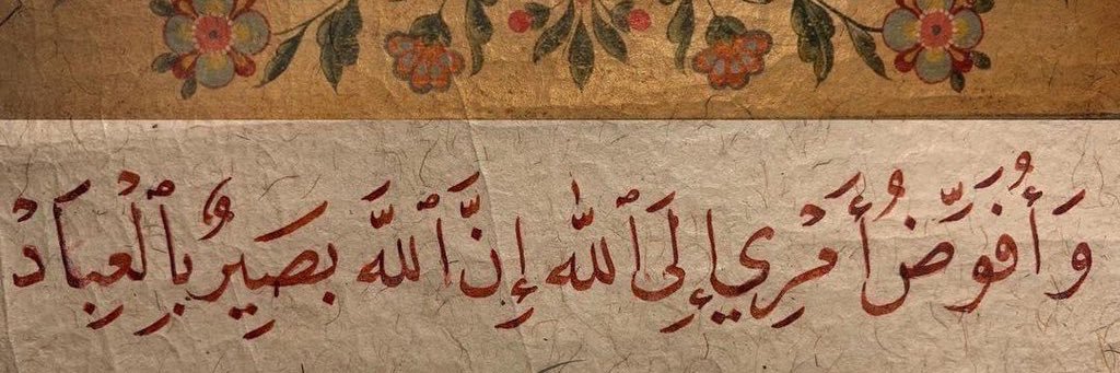 توتو banner