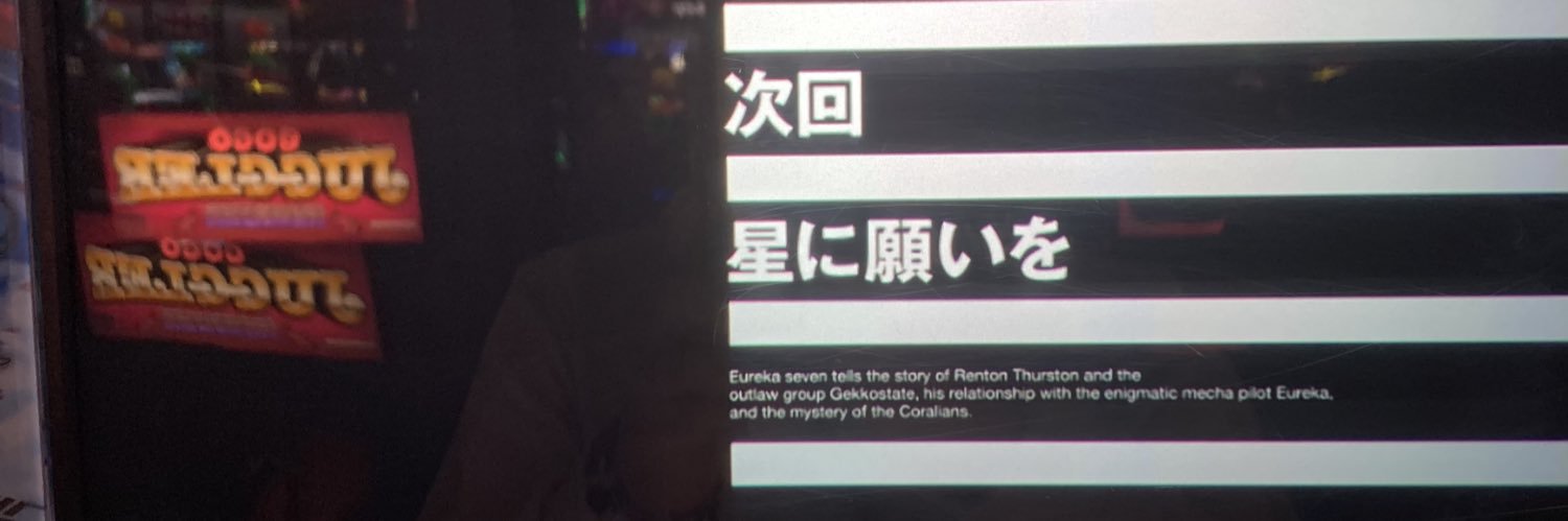 ハナビ師にはなれないかな… banner