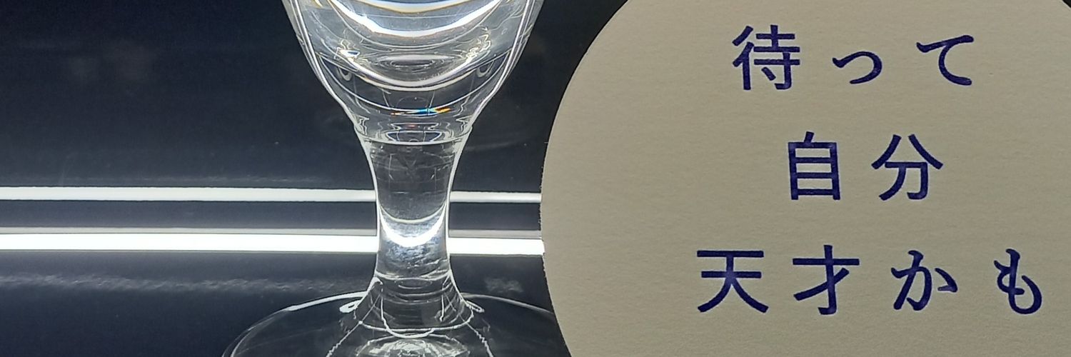 tncm27's profile banner image