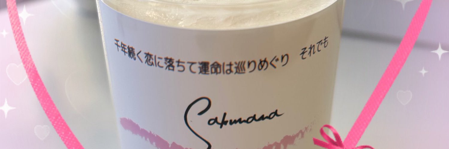 HHiromam's profile banner image