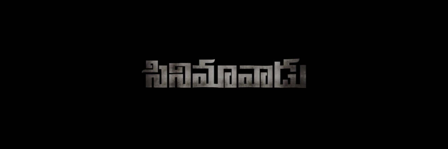 adidaone's profile banner image