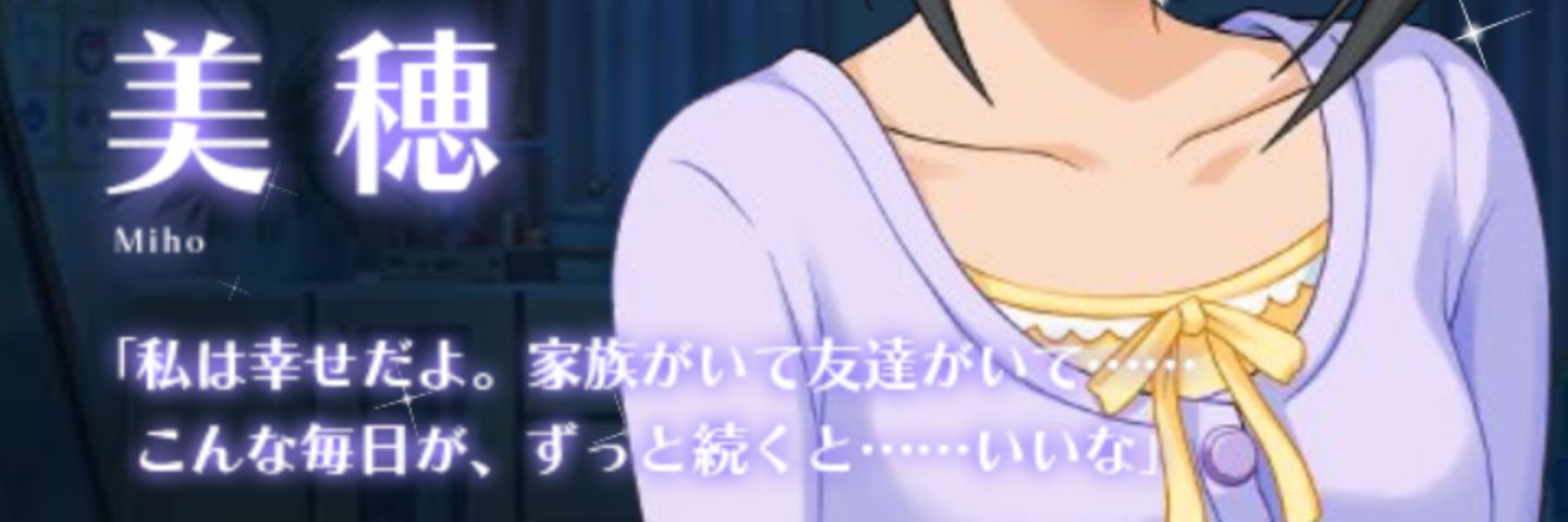Tetra_rch's profile banner image
