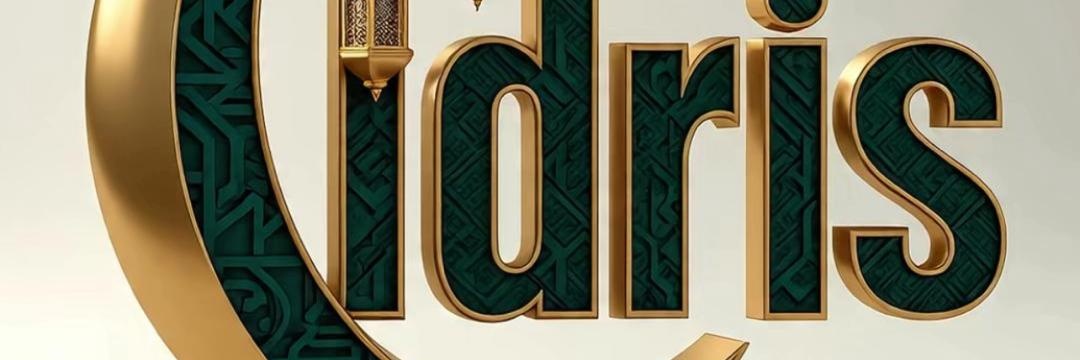 talk2_HAMMED's profile banner image