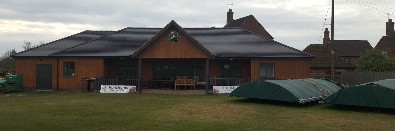 Hartshorne CC banner