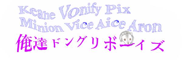 ukio_summer's profile banner image