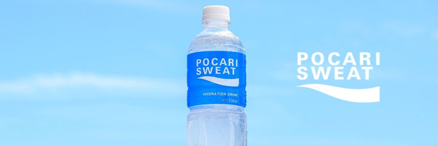 Pocari Sweat USA banner