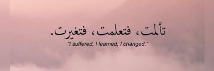 Aishayky's profile banner image