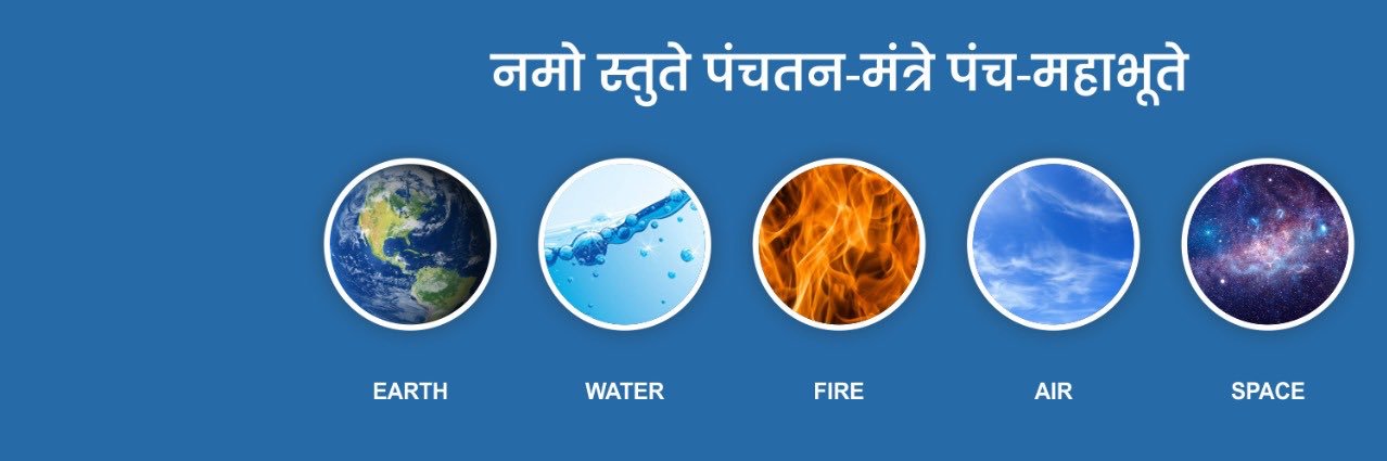 Indian Pollution Control Association banner